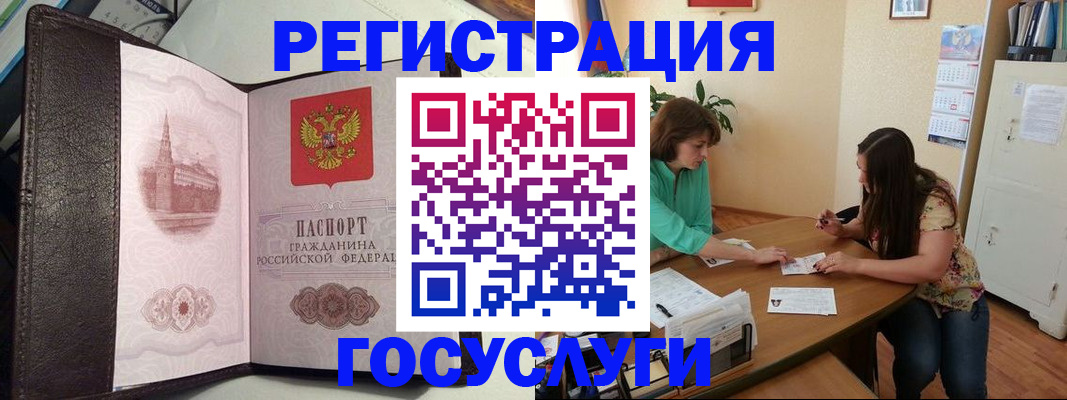 найти адрес прописки в Кировграде